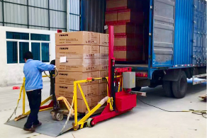 領航保 為網絡貨運經營者量身打造的裝卸搬運專屬保險