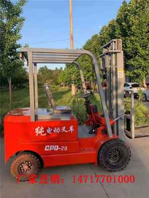 丹東小型裝卸電動叉車價格及裝卸搬運應用分析