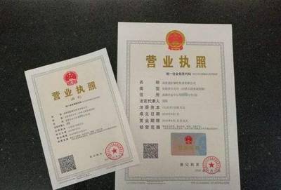 重要通知!10月起,財務(wù)更忙,新企業(yè)工商注冊須同步社保登記!_財經(jīng)_網(wǎng)