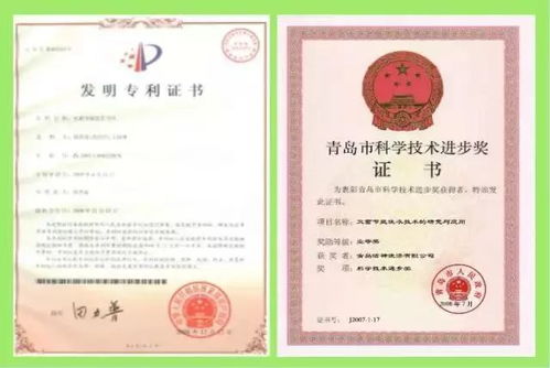 筠連縣筠旺燈飾店(個(gè)體工商戶)正式成立 注冊(cè)資本10萬元
